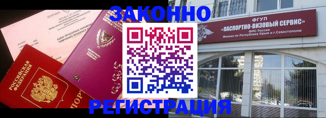 форма 3 в Белгороде